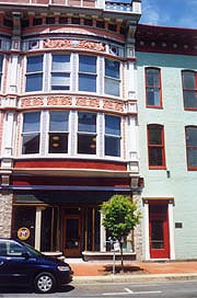 [photo, Towne Center Building, 6 West Washington St. Hagerstown, Maryland]